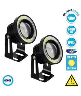 GLOBOSTAR® MOTOFLOOD 81634 Προβολάκι LED 30W-60W 3200lm-6400lm 45° DC 12V Αδιάβροχο IP65 Ψυχρό Λευκό 6000K - CREE COB Chip - Μ8.8 x Π8.8 x Υ7cm - Πακέτο 2 Τεμαχίων - 2 Χρόνια Εγγύηση